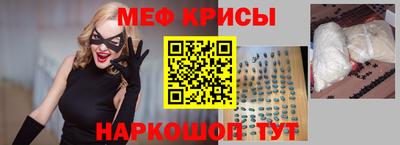 ПСИЛОЦИБИНОВЫЕ ГРИБЫ Будённовск