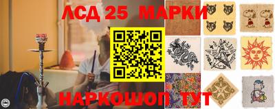 дистиллят марихуана Бугуруслан