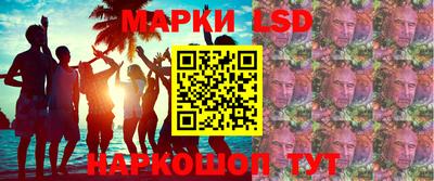 а пвп мука Керчь