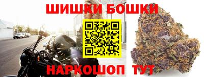 дистиллят марихуана Бугуруслан