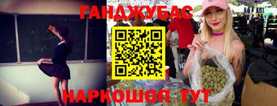 а пвп мука Кизилюрт