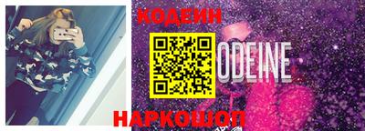 меф VHQ Кизляр