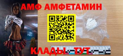 дистиллят марихуана Бугуруслан