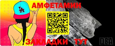 дистиллят марихуана Бугуруслан