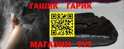 дистиллят марихуана Бугуруслан