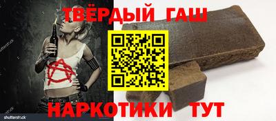 ПСИЛОЦИБИНОВЫЕ ГРИБЫ Будённовск