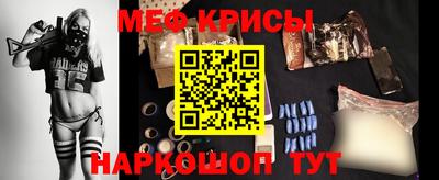 а пвп мука Кизилюрт