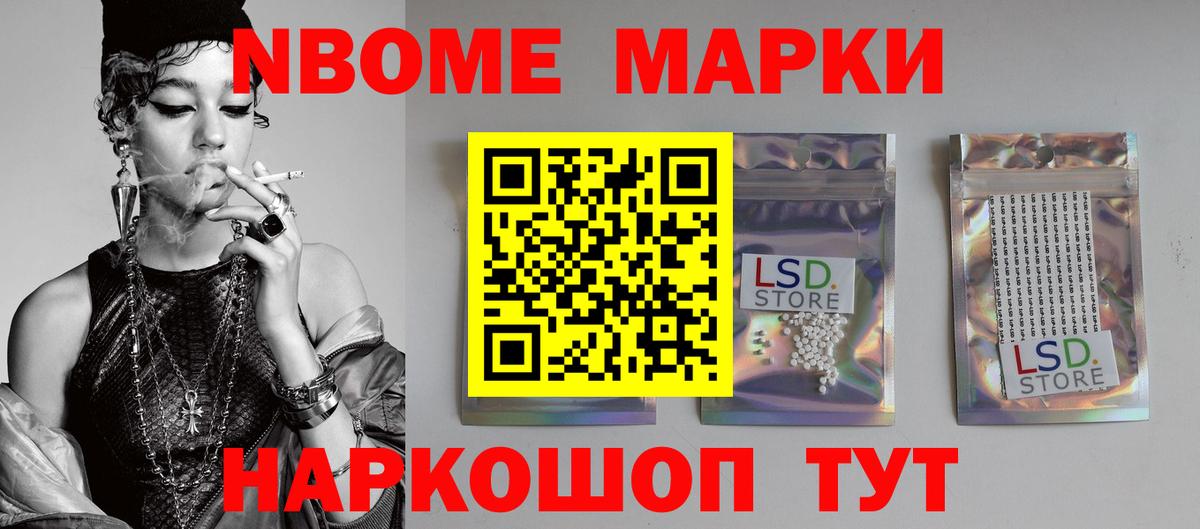 ЛСД экстази ecstasy Майкоп